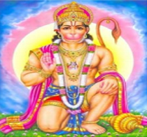 Aarti Hanuman